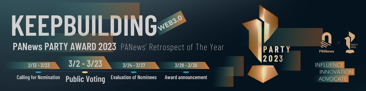 美联储主席鲍威尔再次呼吁明确加密货币注册框架1