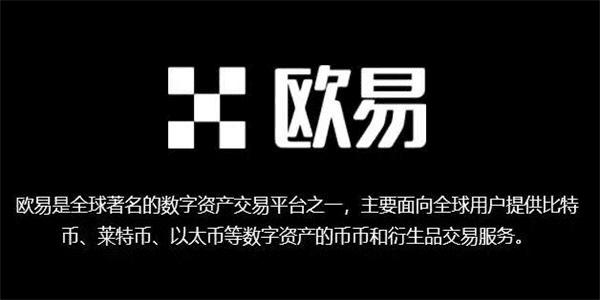 泰达币usdt软件下载安装|泰达币/USDT钱包软件下载-第1张图片-欧意下载