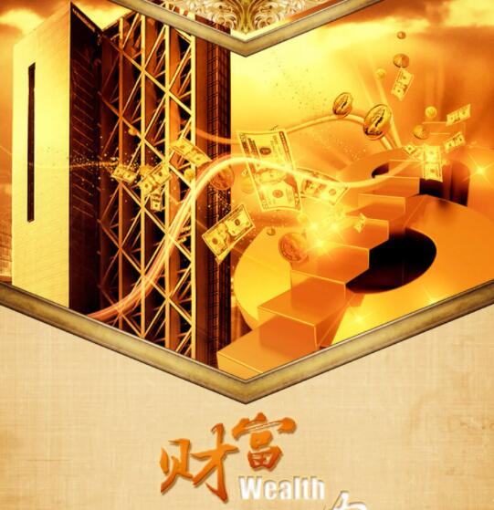查男朋友征信怎么查(怎么查男朋友征信和欠款）-第1张图片-欧意下载