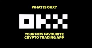 欧意交易所最新app下载(v6.1.41)_欧意密钥干什么用
