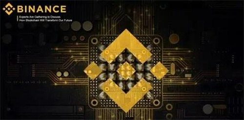 BI安app赵长鹏v2.56.2最新下载 bi安Binance交易所app安装包-第1张图片-欧意下载