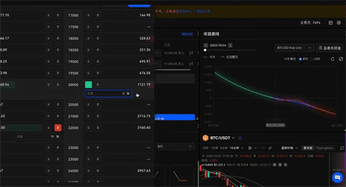 usdt交易APP下载安装|usdt下载软件官网安装包-第2张图片-欧意下载