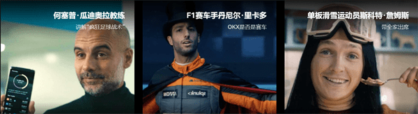 欧意交易平台更新软件下载|欧意交易平台软件安装包v6.5-第5张图片-欧意下载