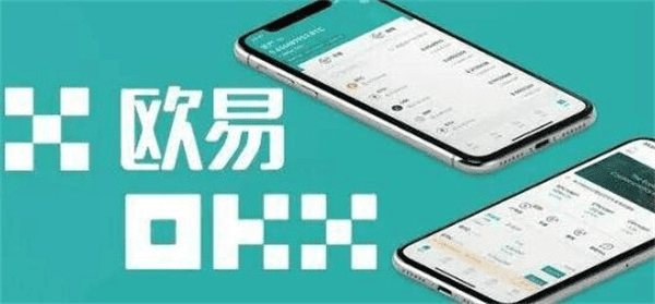 trc20钱包APP下载安装|trc20钱包官网下载更新版-第1张图片-欧意下载
