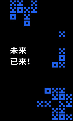 欧亿平台软件下载安装v6.5|欧亿软件官网正式版下载-第5张图片-欧意下载