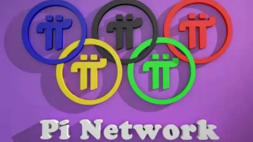 pi币最好不要碰pi币真的能暴涨吗1
