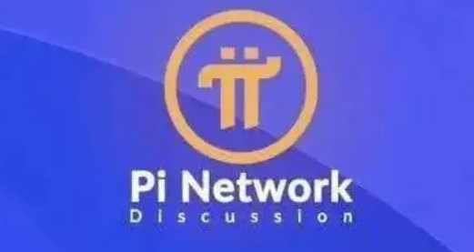 pi币11月份最新消息pi币最新价格1