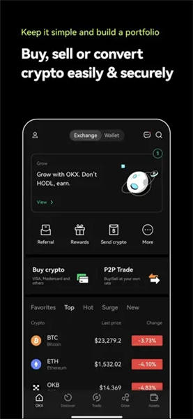 ok交易所app下载(可用版V6.4.39)_USDT 下载-第3张图片-欧意下载