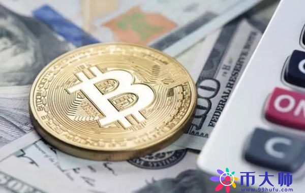正规的数字货币交易平台 十大比特币交易平台
