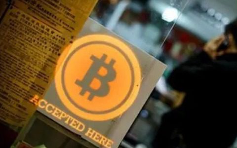 中国境内比特币交易平台|虚拟货币正规交易平台软件-第4张图片-欧意下载