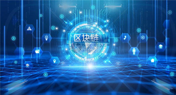 usdt哪里买最便宜(全新版V6.4.58)_usdt钱包官网下载-第7张图片-欧意下载