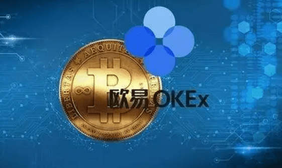 欧意软件官网版下载安装|欧意平台官方软件安装包-第3张图片-欧意下载