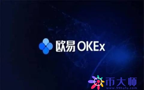 比特币在哪里买卖交易 2022年比特币安全的交易平台