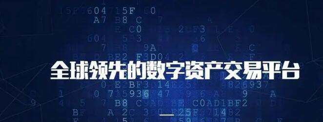 欧意下载不了怎么办？国内如何下载欧意ok交易所-第2张图片-欧意下载