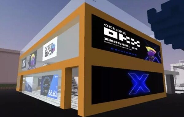 欧意交易所app官方最新版  OK交易所2022最新版v6.0.26-第1张图片-欧意下载