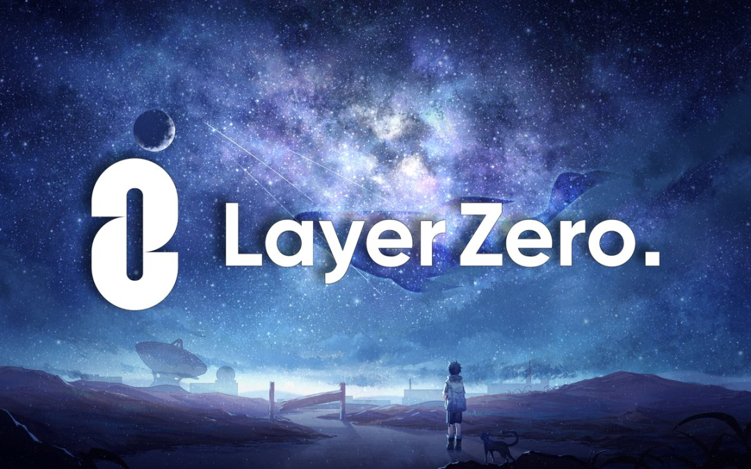 LayerZero生态扫描：存在哪些早期参与机会？1