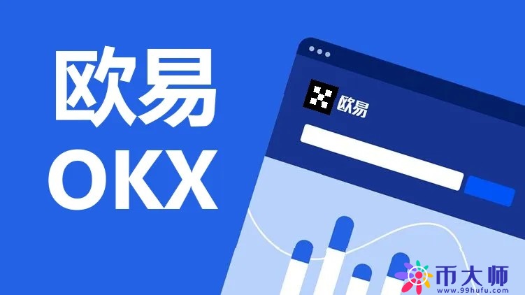 李晨比特币5个亿爆仓怎么翻身_比特币今日交易价格-第1张图片-欧意下载