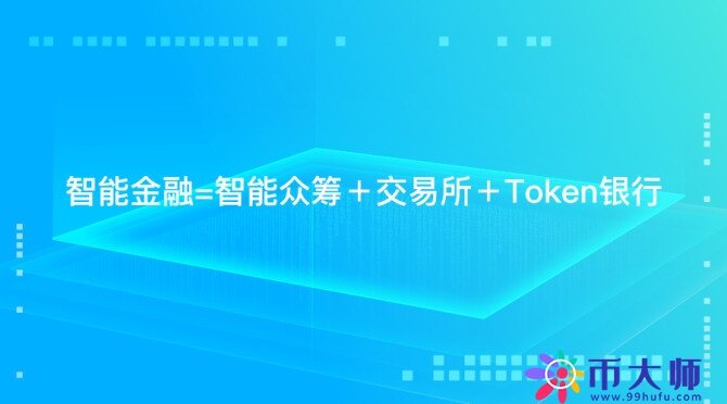 V神：中心化交易所都要下地狱，去中心化交易所的春天要来了吗？-第2张图片-欧意下载