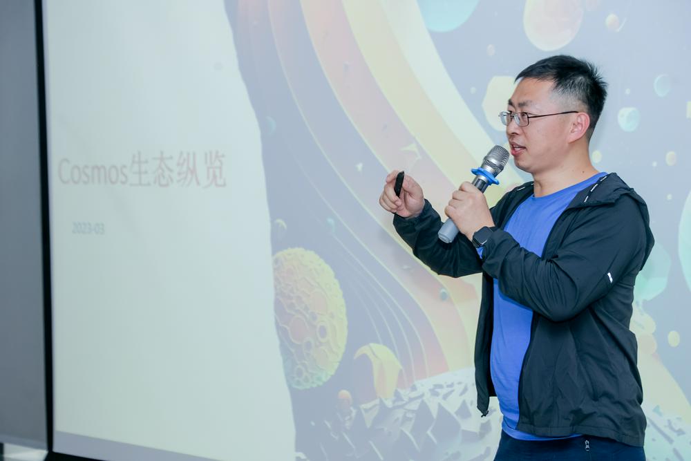 香港新政送春风，大湾区Web3专家共议大潮如何起东方4