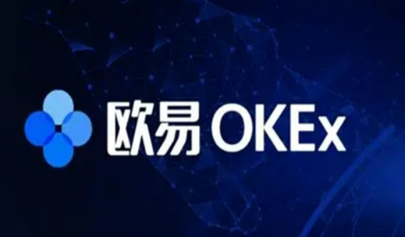 欧意交易平台app下载 欧意官方下载v6.5.0-第1张图片-欧意下载