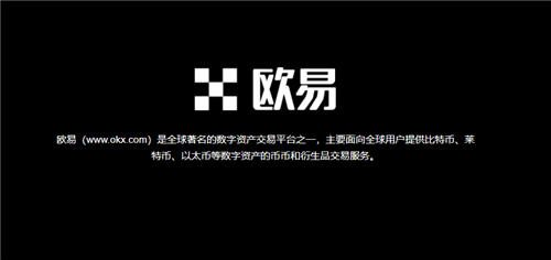 usdt官网下载软件(老版V6.4.80)|USDT|下载-第1张图片-欧意下载