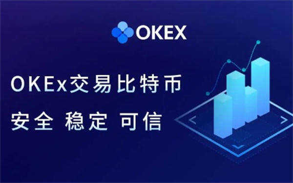 tether交易平台官网版下载 tether交易钱包最新v6.3.1-第2张图片-欧意下载
