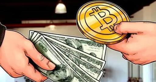 四大虚拟币交易平台|虚拟货币正规交易平台app-第6张图片-欧意下载