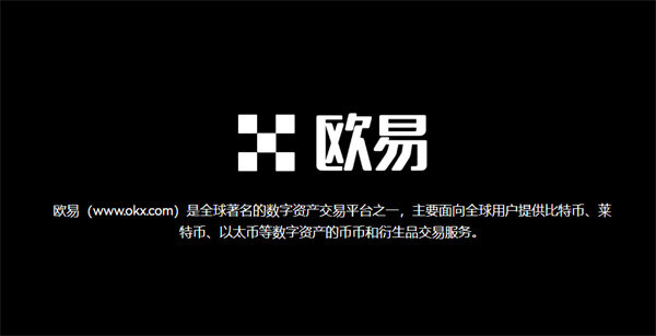 欧亿app最新版下载 抹茶mc最新版下载安卓v4.9.1版本-第3张图片-欧意下载