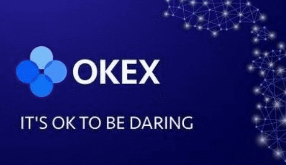 OK交易所苹果下载|苹果ok交易所app下载-第1张图片-欧意下载