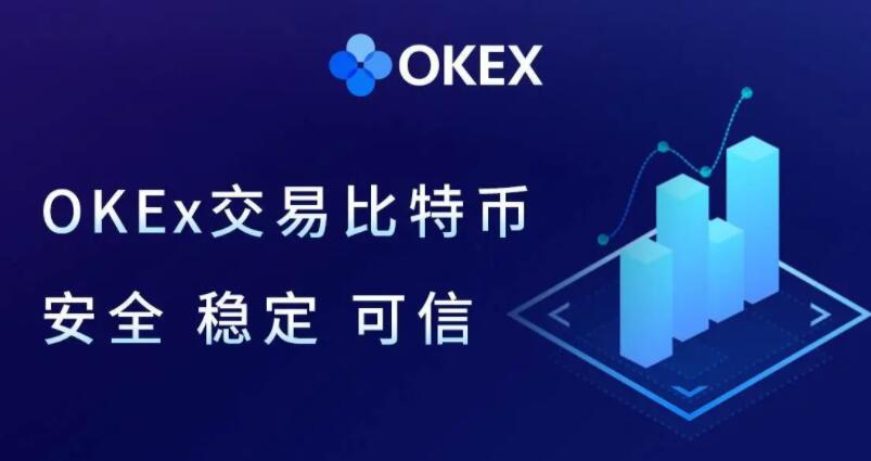 ouyiapp下载6.1.3安卓版 ok最新版下载链接-第1张图片-欧意下载 ouyiapp下载6.1.3安卓版 ok最新版下载链接-第1张图片-欧意下载