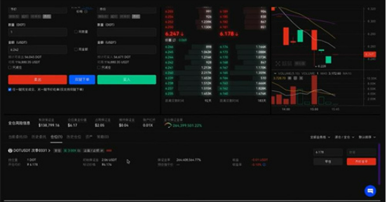 okapp官网下载安卓v6.6.0 OK交易所app官网下载-第2张图片-欧意下载