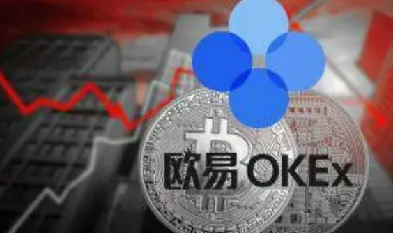 ok交易所app最新v6.6.0 OK交易软件官方下载-第1张图片-欧意下载