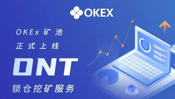 欧意交易app官方下载 欧意最新appv6.5.0安装-第3张图片-欧意下载