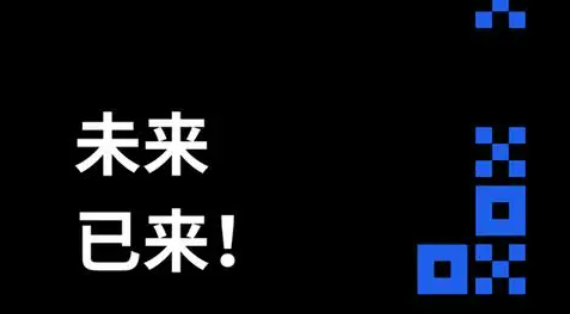欧意电脑版下载安装 欧意官方v6.5.0最新下载-第3张图片-欧意下载