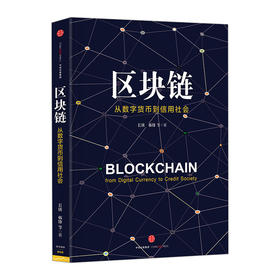 种子钱包（冷热钱包隔离机制）-第3张图片-欧意下载