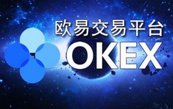 十大最安全区块链钱包有哪些?盘点国内十大区块链钱包app排行榜-第1张图片-欧意下载