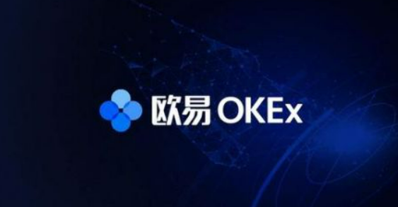 欧亿 交易平台app下载v6.6.0 欧亿 交易平台苹果版下载-第1张图片-欧意下载