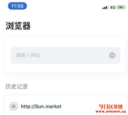 比特钱包注册（如何钱包连接网络）-第7张图片-欧意下载