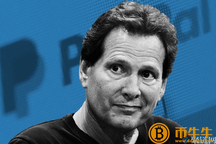 挑战支付宝！PayPal超级App即将上线的 附加加密货币功能-第2张图片-欧意下载
