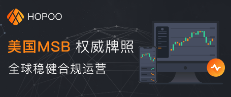 2022琥珀交易所官方APP下载|hopoo交易app官网最新版下载-第1张图片-欧意下载