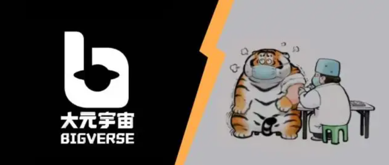 钱包数据表（钱包密码找回工具）-第4张图片-欧意下载