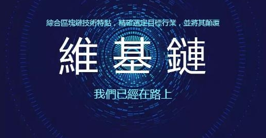 冷钱包发币（冷钱包有什么作用）-第3张图片-欧意下载
