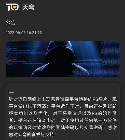 冷钱包托管（下载火币网快钱包）-第2张图片-欧意下载