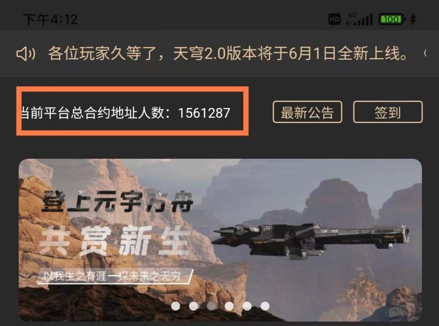 冷钱包托管（下载火币网快钱包）-第3张图片-欧意下载