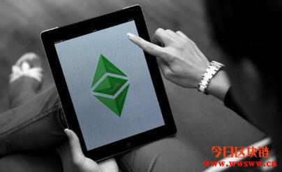 一号比钱包(挖矿怎么注册钱包)-第3张图片-欧意下载 一号比钱包(挖矿怎么注册钱包)-第3张图片-欧意下载