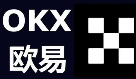 欧意 交易平台app官方下载|欧意下载官方 交易平台v6.7-第1张图片-欧意下载