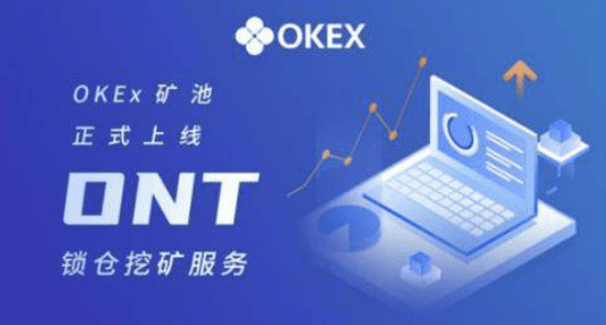 欧意 交易平台苹果下载|欧意 交易平台ios最新app-第2张图片-欧意下载