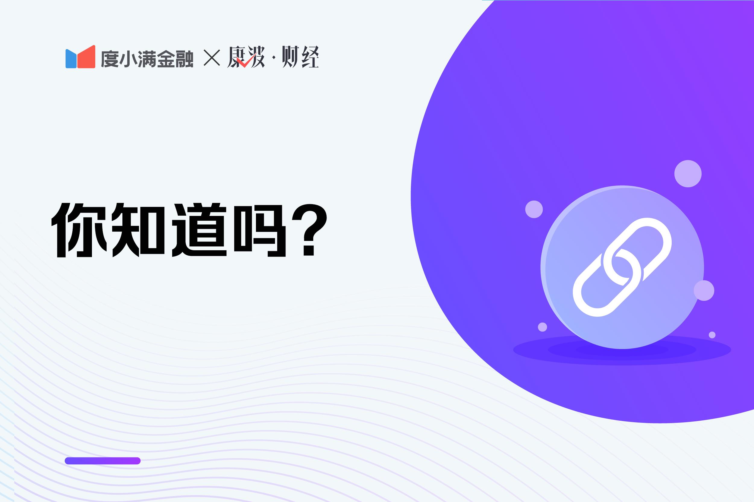 比特币挖矿原理（比特币挖矿原理百度百科）-第1张图片-欧意下载