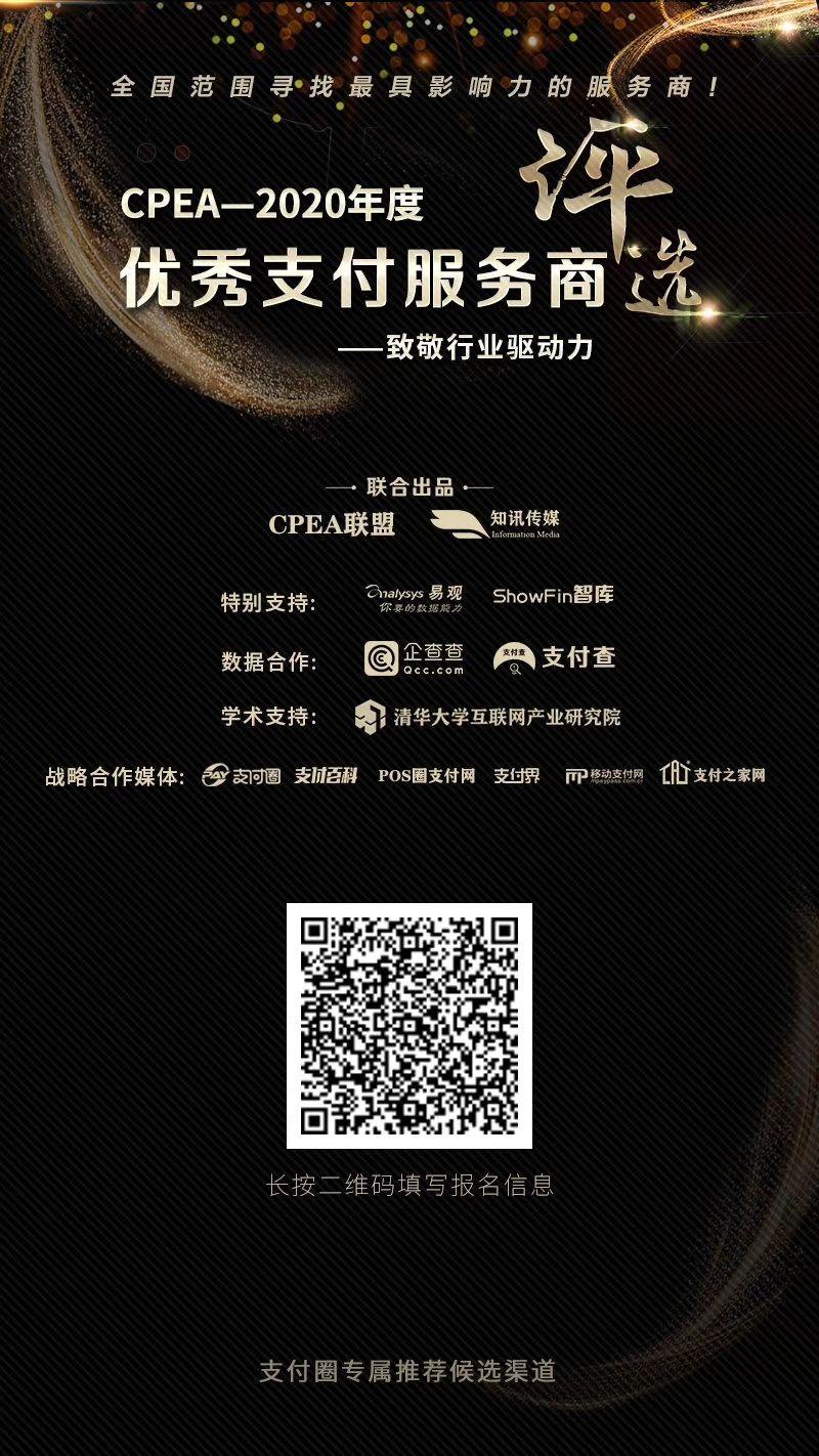 央行数字货币是什么币（央行数字货币叫什么币）-第8张图片-欧意下载