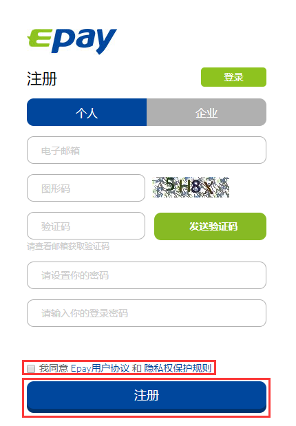 聚币网（聚币网以前的币未取出怎么办）-第4张图片-欧意下载
